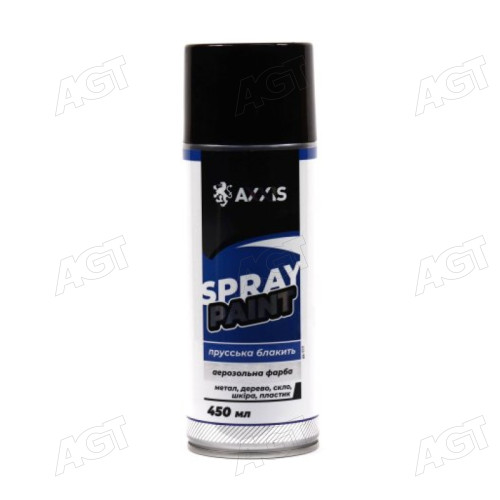 Фарба синя (балон 450ml) <AXXIS>