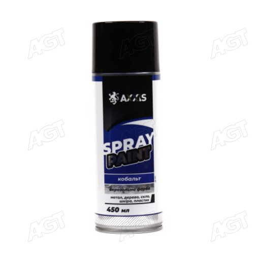 Фарба темно синя (балон 450ml) <AXXIS>