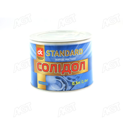 Мастило Солідол Standard (Банка жерсть 0,5л/0,4кг) <ДК> (36шт ящ)