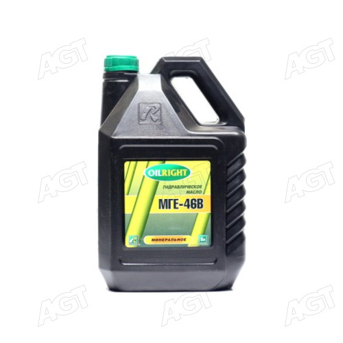 Олива гідравл. OILRIGHT МГЕ-46В (Каністра 5л)