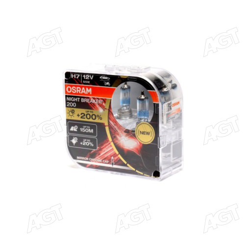 Лампа фарная H7 12V 55W PX26d NIGHT BREAKER (+200) компл. (производство OSRAM)