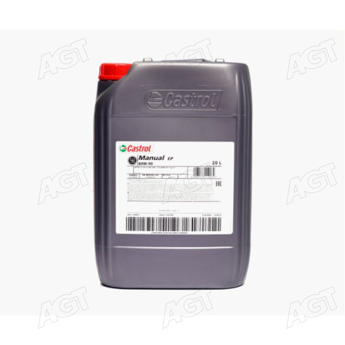 Олива трансміс. Castrol TRANSMAX MANUAL EP 80W-90 (Каністра 20л)