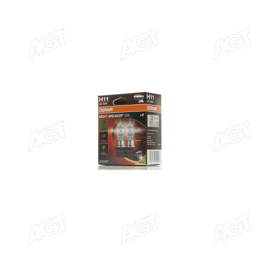 Лампа фарна H11 12V 55W PGJ19-2 NIGHT BREAKER (+220%) компл.  (вир-во OSRAM)