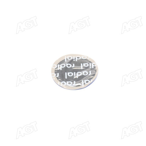 Універсальний пластир круглий УП-43mm <ДК>