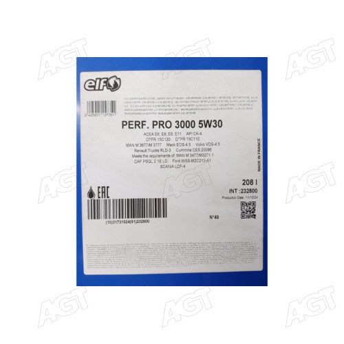 Олива моторна ELF PERFORMANCE PRO 3000 5W-30 (Бочка 208л)
