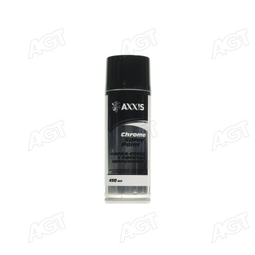 Фарба хром ефект 450ml <AXXIS>