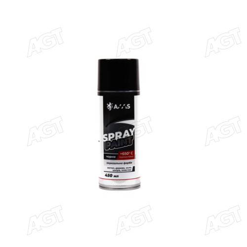 Фарба чорна глянець термостійка +650 С (балон 450ml) <AXXIS>