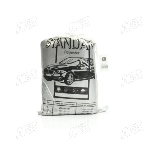 Тент авто седан Polyester L 483*178*120  см <STANDARD DK>