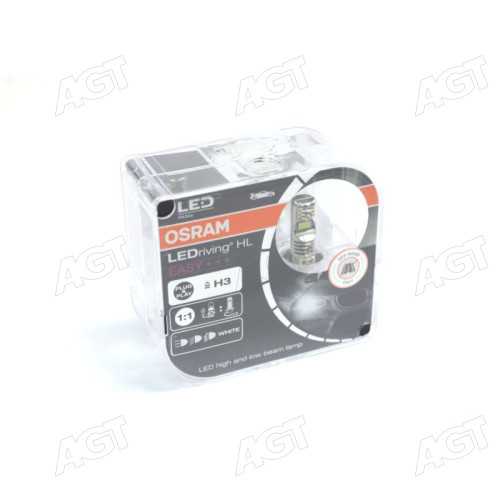 Лампа світлодіодна LED H3 LEDriving HL EASY 12V 6500К (комплект 2 шт.) (вир-во OSRAM)