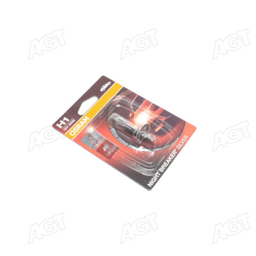 Лампа фарная H1 12V 55W P14,5s NIGHT BREAKER SILVER (+100) blister (пр-во OSRAM)