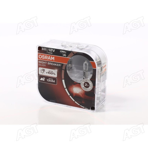 Лампа фарна H1 12V 55W P14,5s NIGHT BREAKER SILVER (+100) компл (вир-во OSRAM)