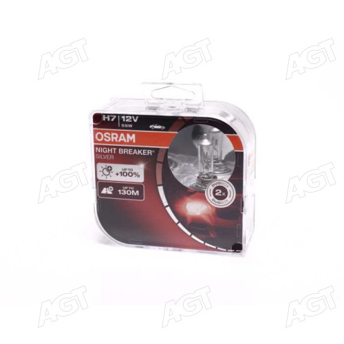Лампа фарная H7 12V 55W PX26d NIGHT BREAKER SILVER (+100) компл (производство OSRAM)
