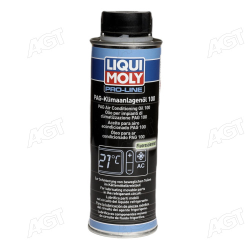 Олива компрес. Liqui Moly Pag Klimaanlagenol 100 0,25 л