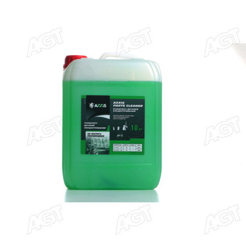 Очиститель деталей концентрат AXXIS Parts cleaner (канистра 10кг)