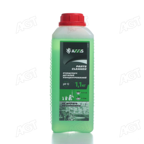 Очиститель деталей концентрат AXXIS Рarts cleaner (каністра 1кг)