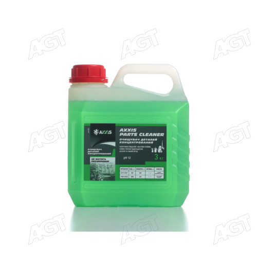 Очиститель деталей концентрат AXXIS Рarts cleaner (каністра 3кг)