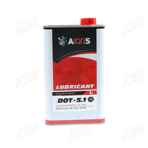 Рідина гальм. AXXIS DOT5.1 (Каністра 1л)